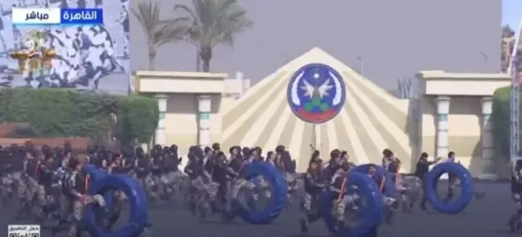كلية الشرطة