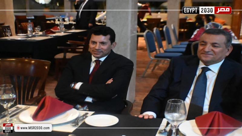 منتخب مصر المشارك في كأس العرب