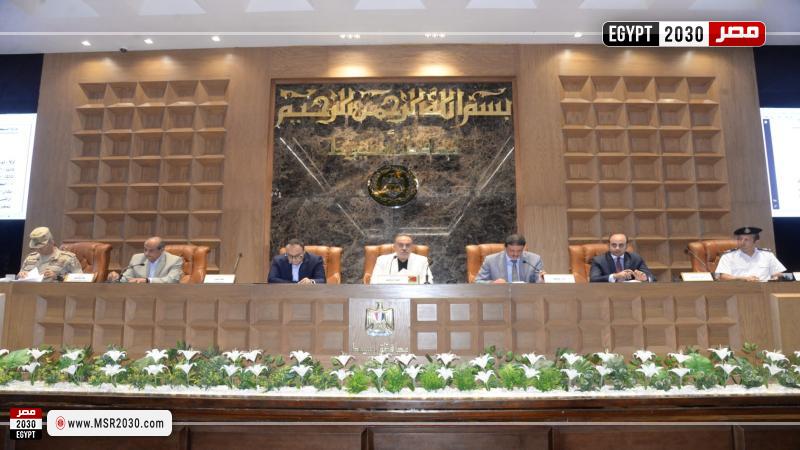 محافظ أسيوط