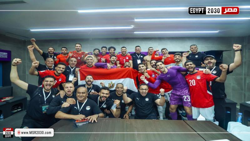 منتخب مصر