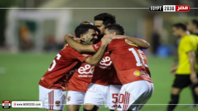 الأهلي