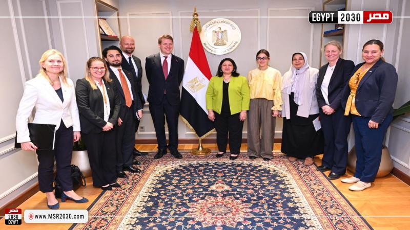 نائبة وزيرة التضامن الاجتماعي
