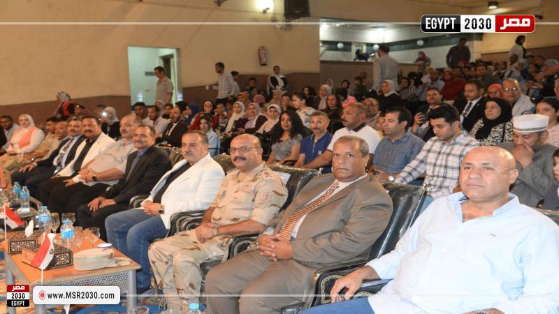 محافظ أسيوط