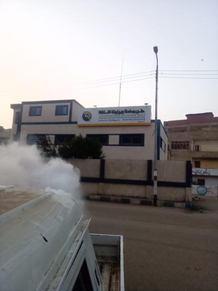 صحة الشرقية 