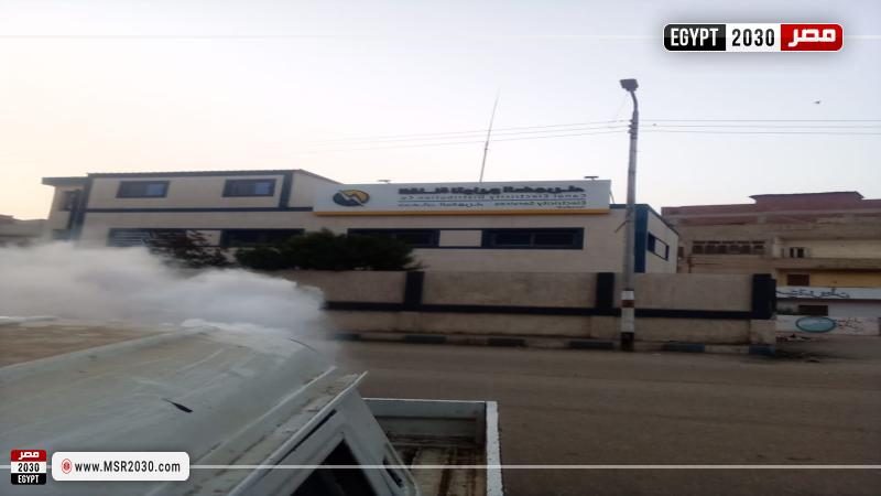 صحة الشرقية