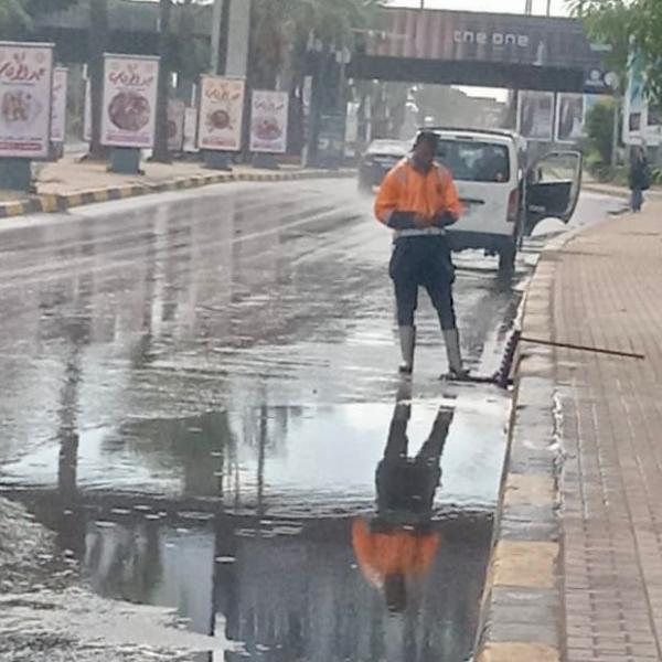 محافظة الإسكندرية 