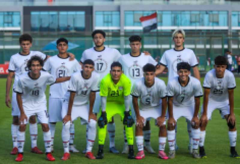 منتخب الناشئين يفوز على «سمارت إف سي» بسداسية استعدادا لكأس العالم
