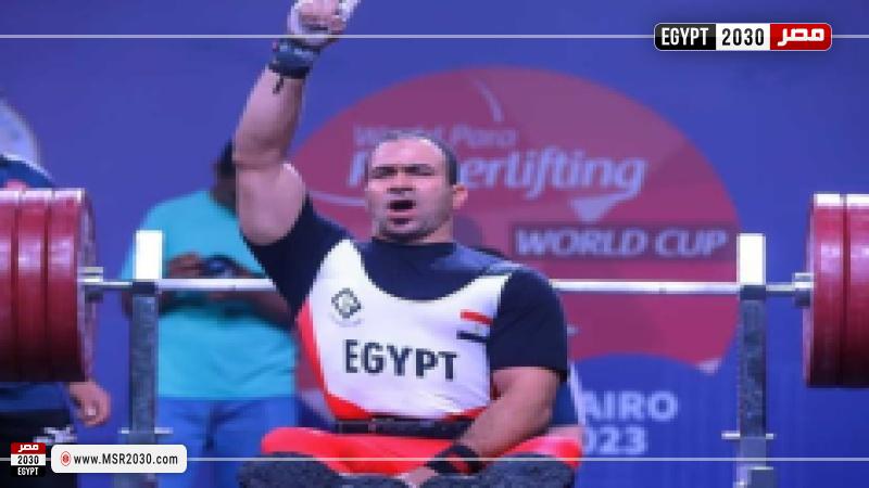 رفع الأثقال البارالمبي