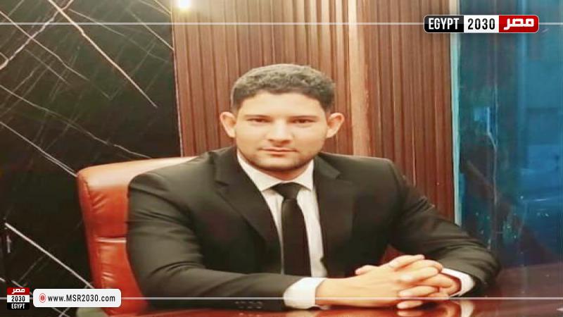إسلام عبد الرحيم