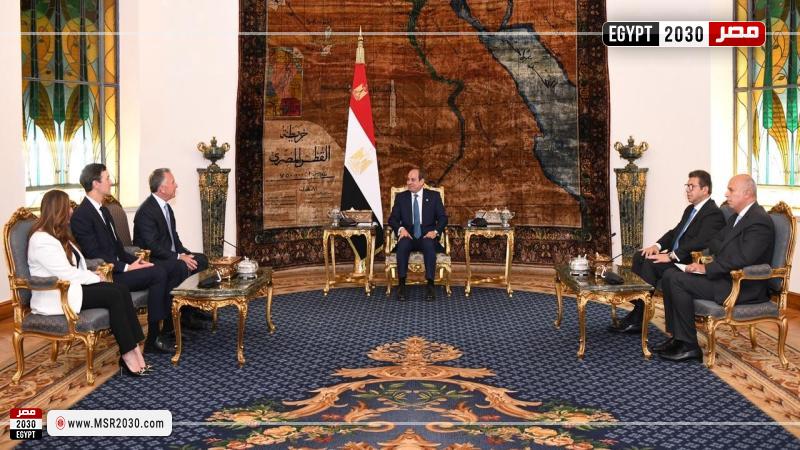 لقاء الرئيس السيسي مع موفدي الرئيس الأمريكى دونالد ترامب