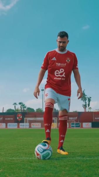 تريزيجيه