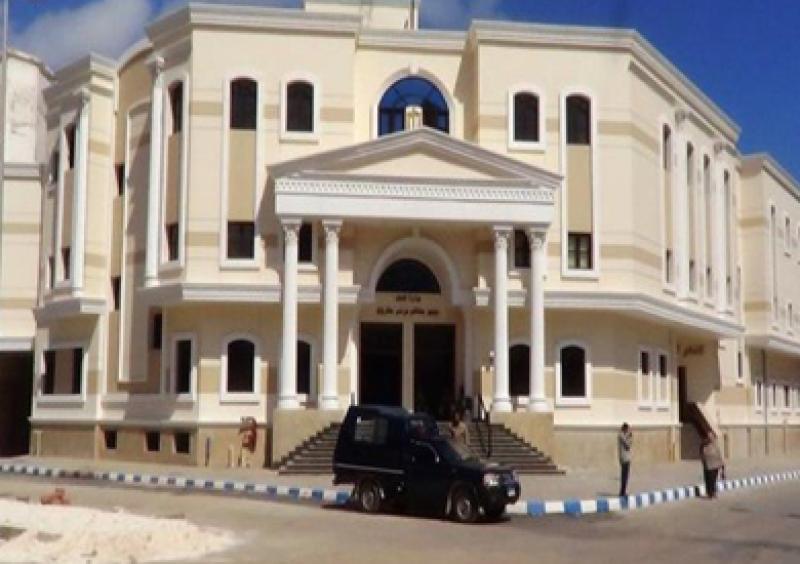  مجلس النواب بمطروح