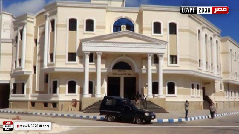 مجلس النواب بمطروح
