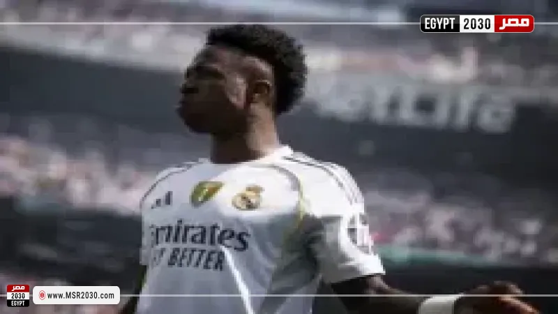 فيسيوس جونيور