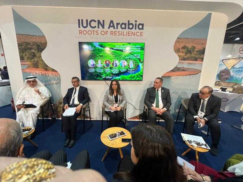 وزيرة البيئة تشارك في جلسة ”تعزيز مبادرة 30 بحلول 30 في منطقة غرب آسيا