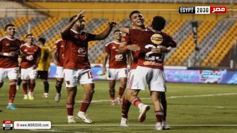الأهلي