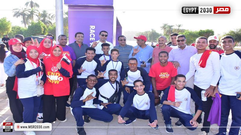 محافظة الأقصر