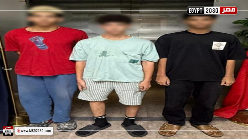 المتهمين 