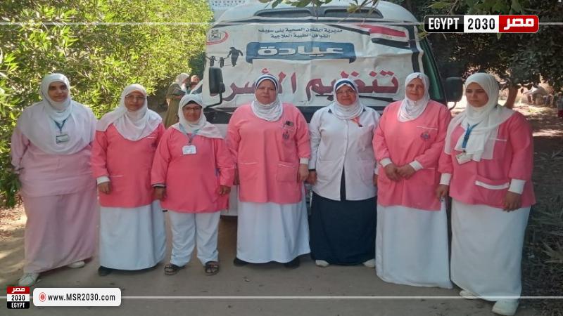 صحة بني سويف 