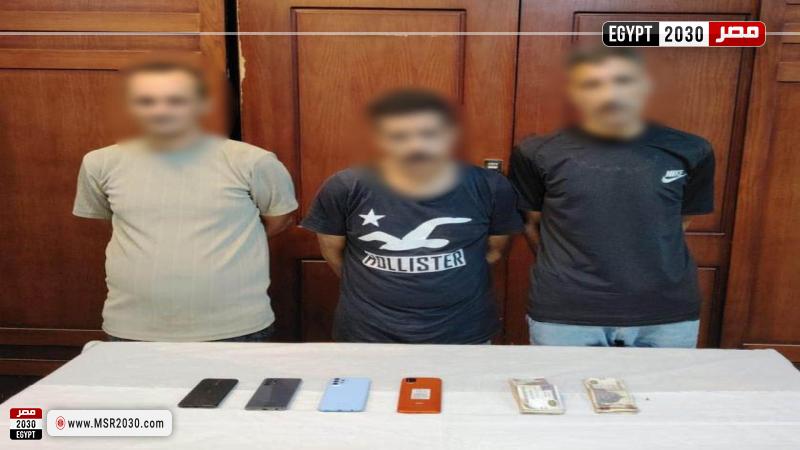 المتهمين