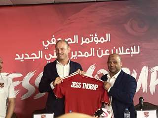 سوروب: فخور بتدريب الأهلي وهدفي تحقيق الفوز والتتويج بالبطولات