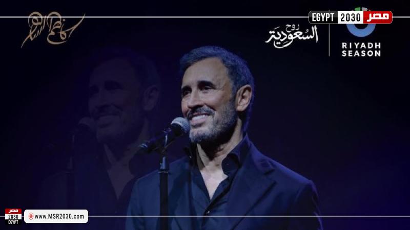 كاظم الساهر