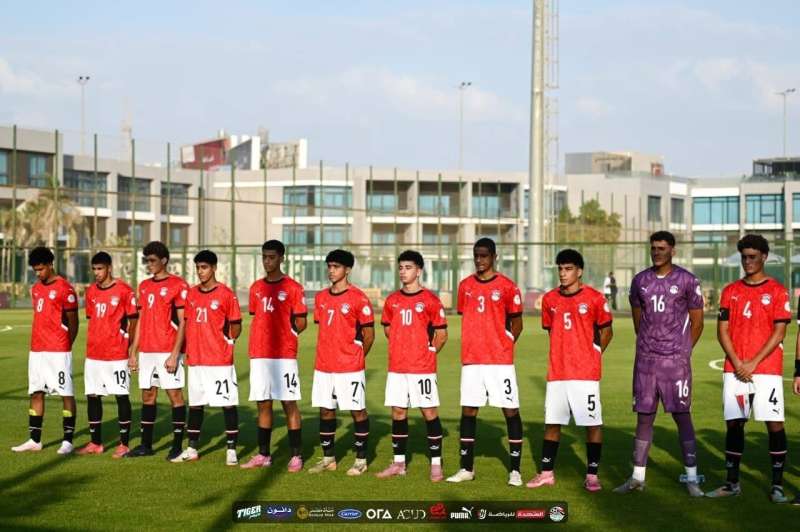 منتخب مصر تحت 17 عامًا