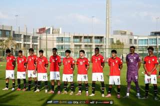 المنتخب الوطني تحت 17 عامًا يفوز على تونس وديًا بثلاثية