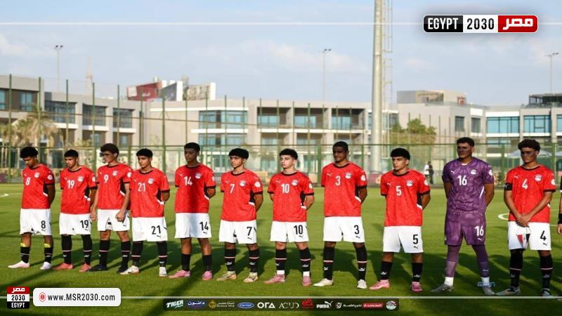 منتخب مصر تحت 17 عامًا