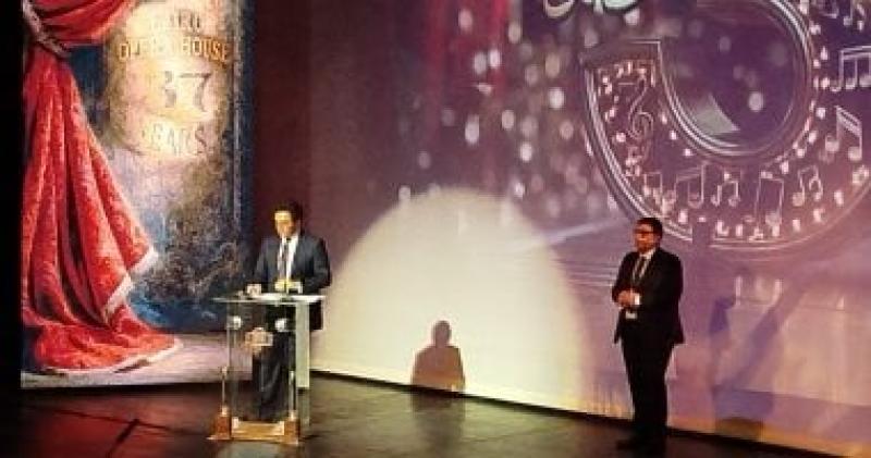 دار الأوبرا المصرية 