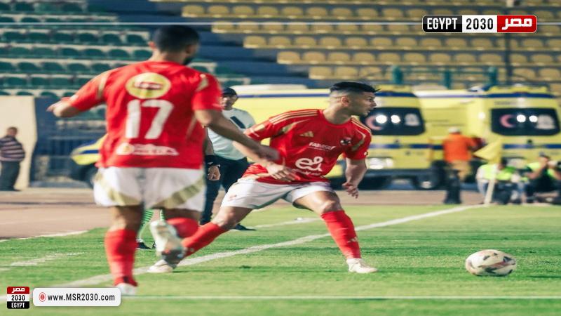الاهلي
