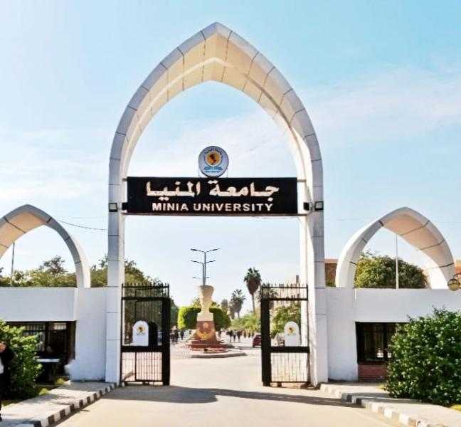جامعة المنيا تفتتح مقر برنامجي تقنية المعلومات والتكنولوجيا الحيوية بكلية العلوم