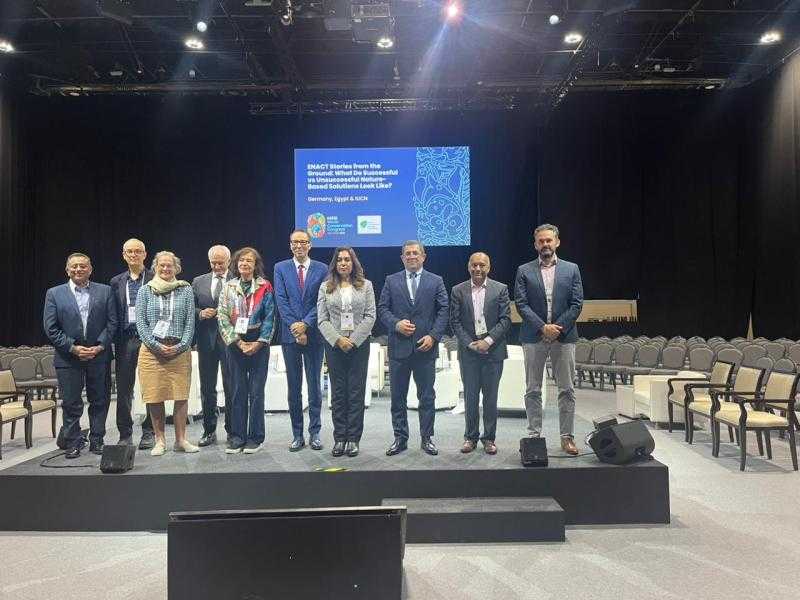 وزيرة البيئة تلقي الكلمة الافتتاحية لجلسة “مبادرة ENACT” بالمؤتمر العالمي للحفاظ على الطبيعة في أبوظبي