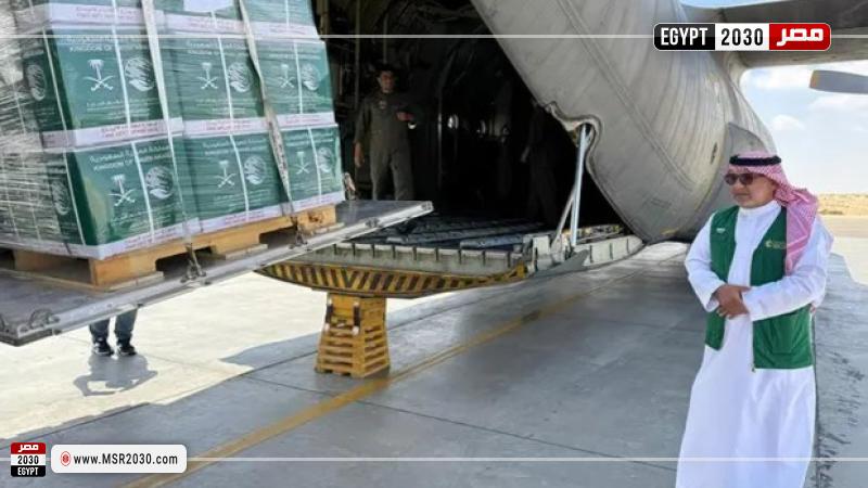 ​​​​​​​صورة أرشيفية