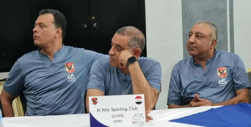 بطولة إفريقيا للأندية بالمغرب