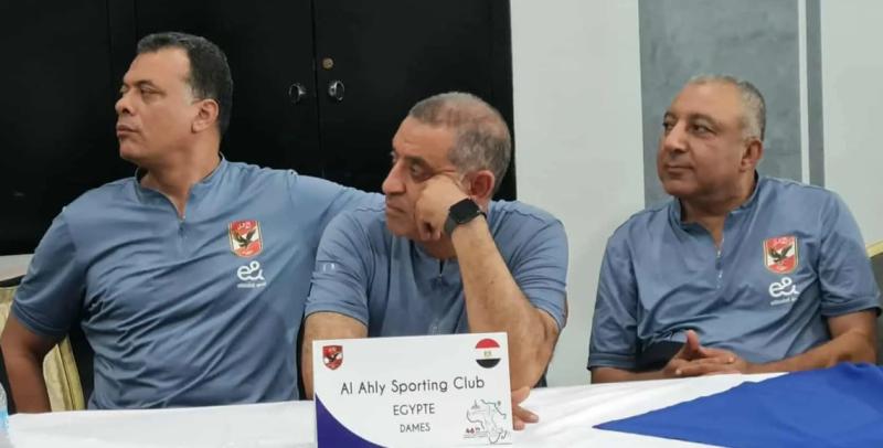 تفاصيل الاجتماع الفني لبطولة إفريقيا للأندية بالمغرب