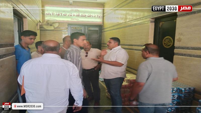 محافظة أسيوط