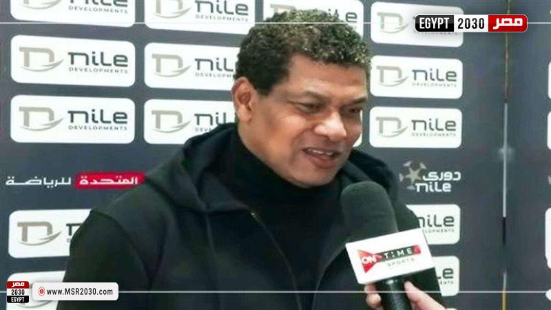 علاء عبد العال