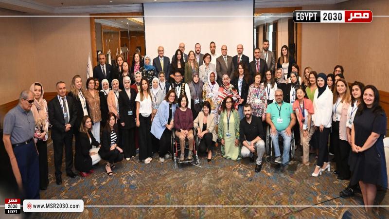 وزارة التضامن الاجتماعي 