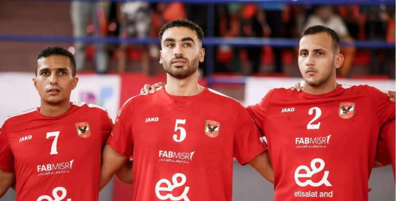 رجال يد الأهلي