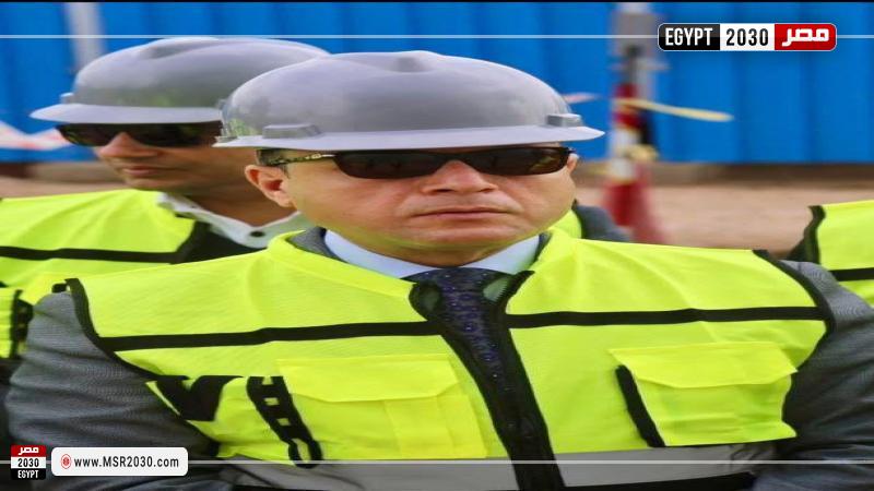 محافظ كفرالشيخ