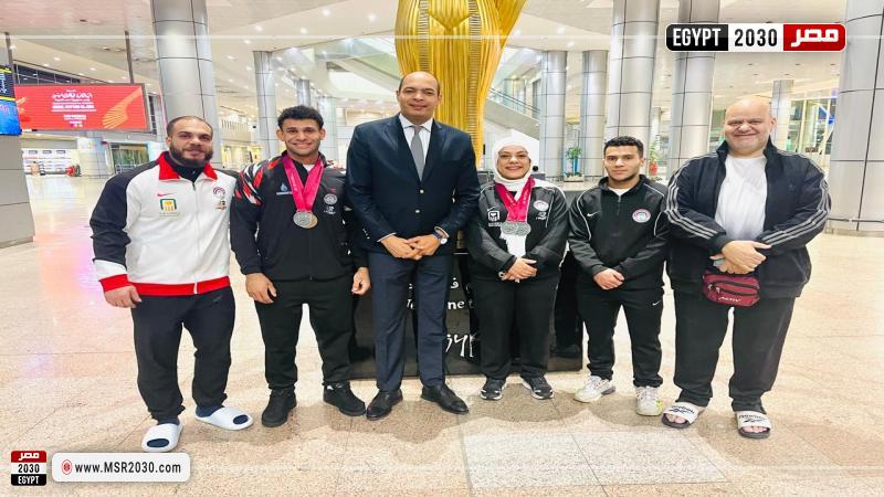 وزارة الشباب والرياضة
