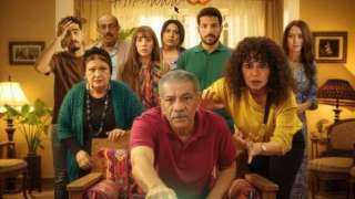 اليوم..مسلسل ”لينك” ينطلق عبر DMC