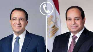 في اتصالٍ هاتفي.. الرئيس السيسي يبحث مع نظيره القبرصي مستجدات الأوضاع في الشرق الأوسط