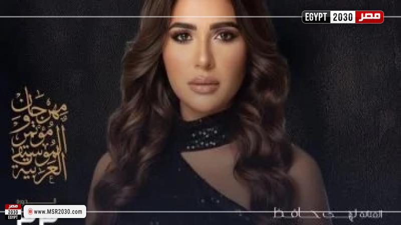 نهى حافظ