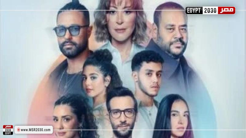 فيلم ”هيبتا: المناظرة الأخيرة