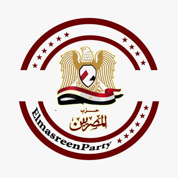 حزب المصريين