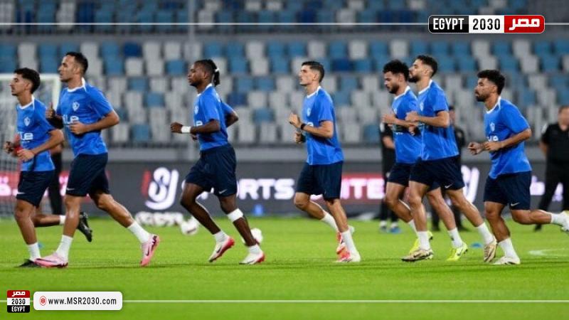 الزمالك