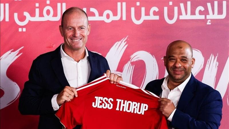 وليد صلاح