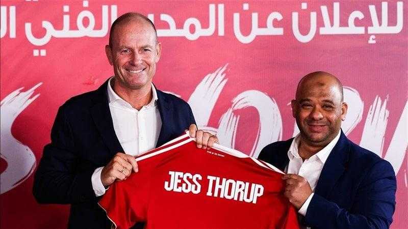 وليد صلاح الدين يستقبل أسرة ييس توروب مدرب الأهلي الجديد